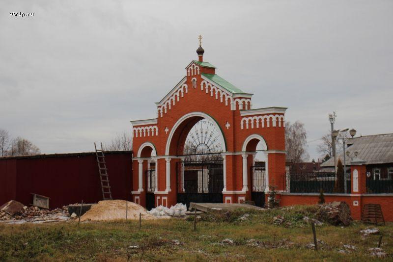 Вход