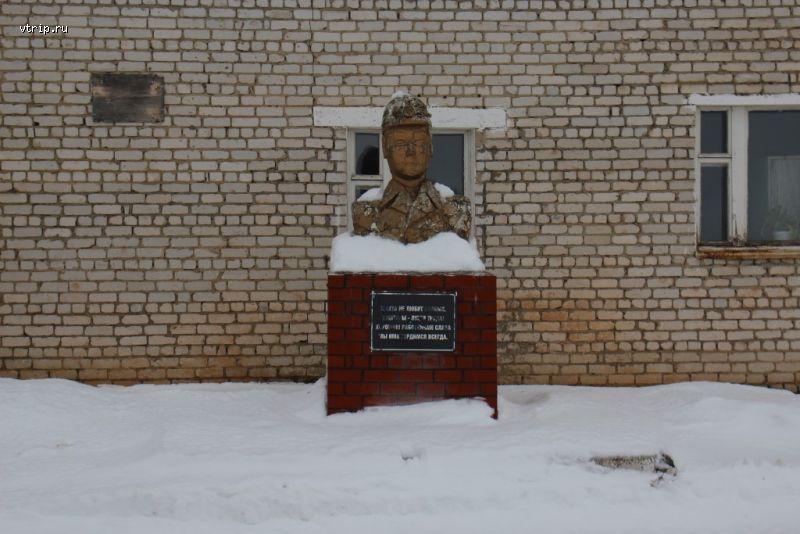 Памятник шахтёру