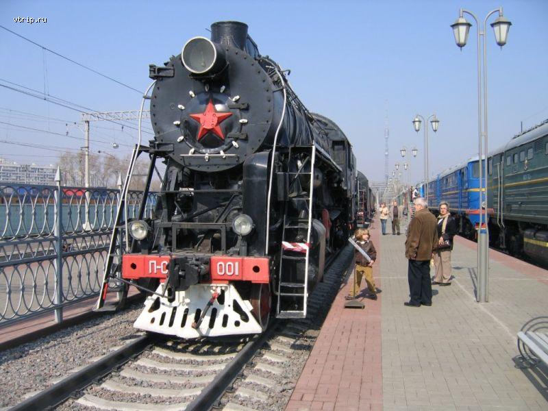 Паровоз П