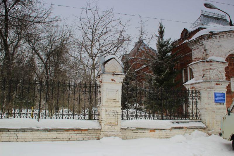 Ограда