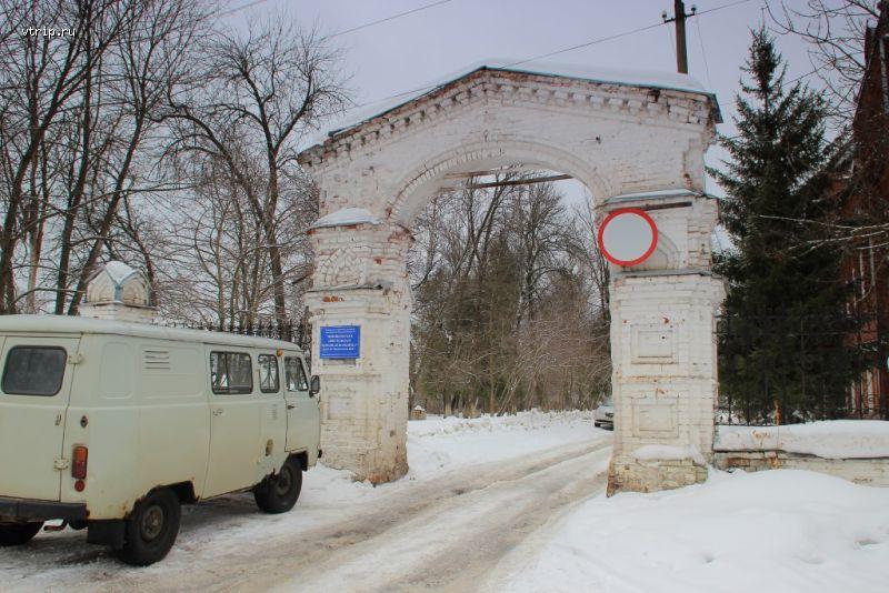 Ворота больницы
