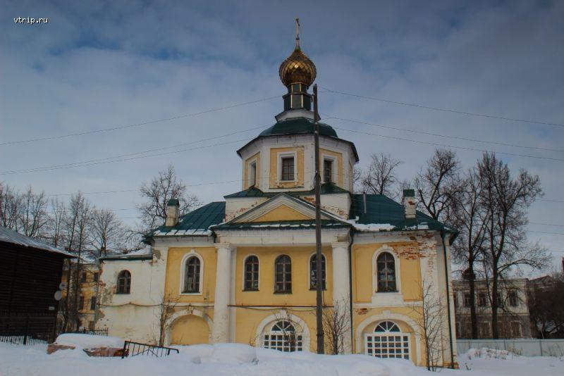 Церковь Всех Святых