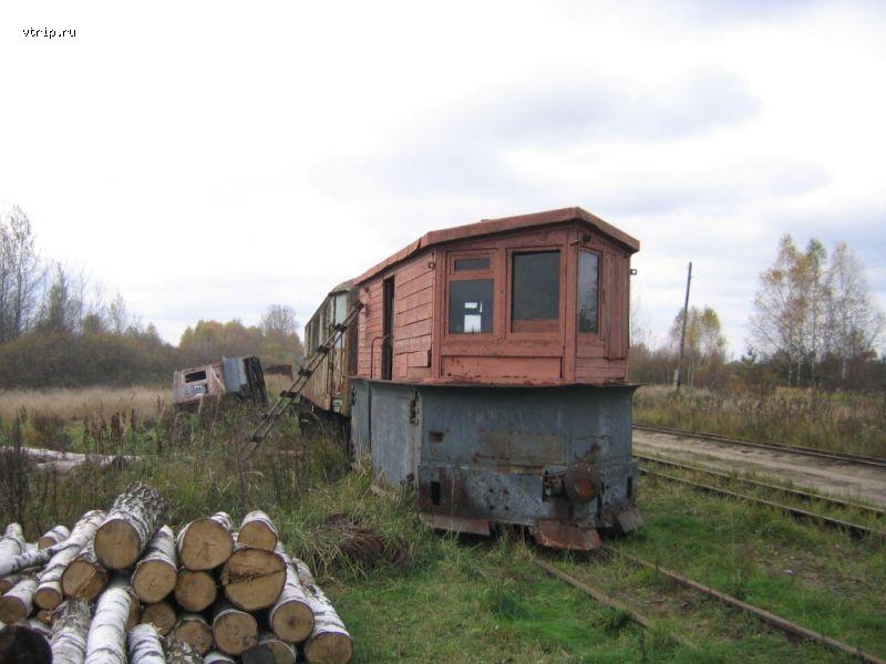 Плужный снегоочиститель