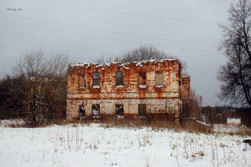 Развалины