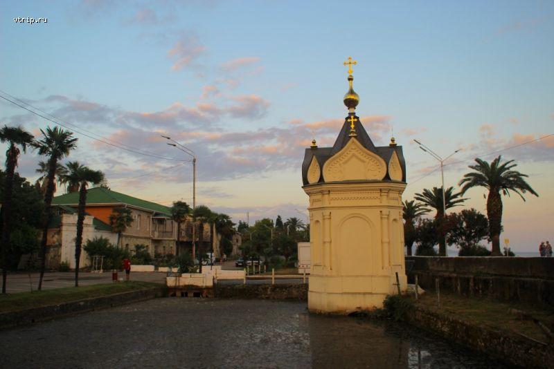 Царская часовня