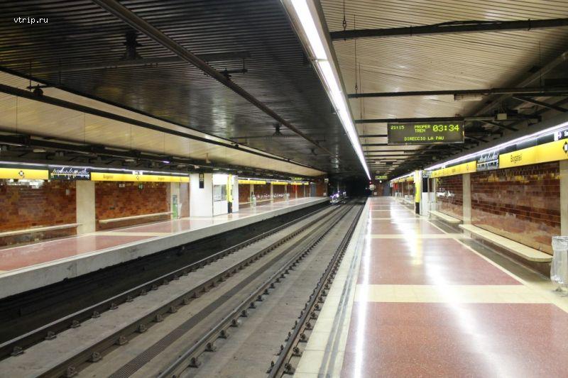 Станция метро