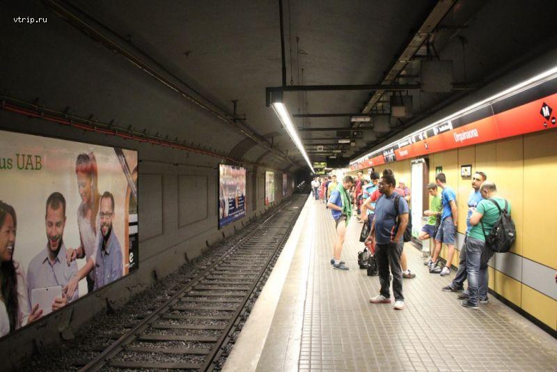 Старая станция метро