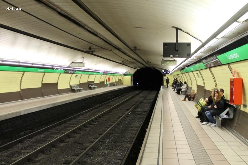 Станция метро