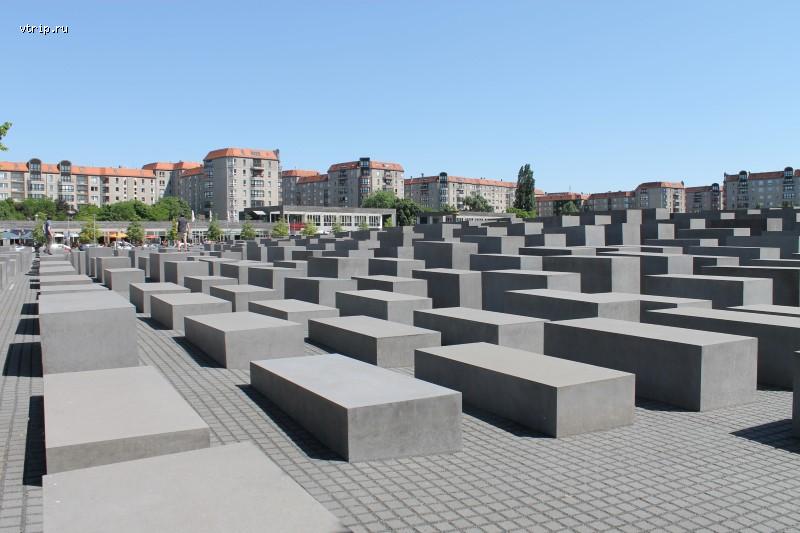 Мемориал жертвам Холокоста