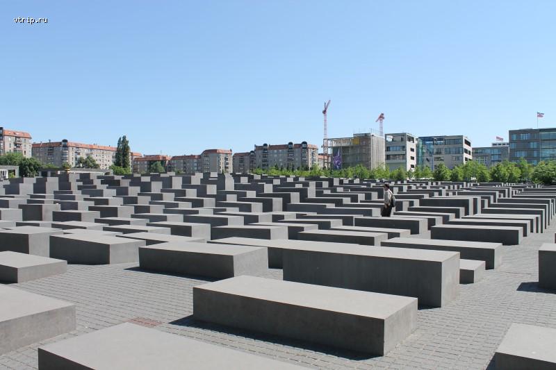 Мемориал жертвам Холокоста