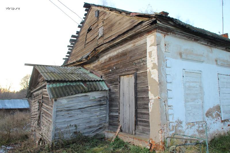 Хозяйственная постройка
