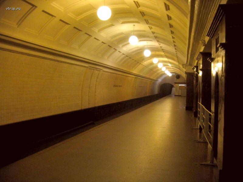 Станция Красные Ворота