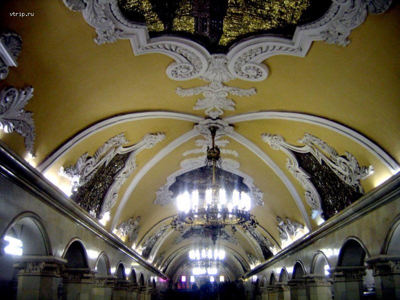 Станция Комсомольская