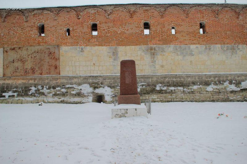 Памятник