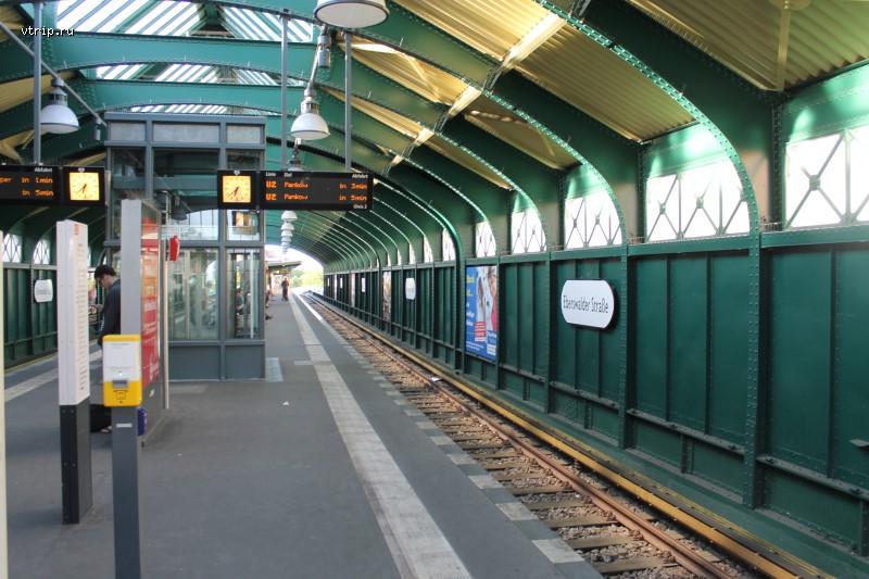 Надземная станция U-Bahn
