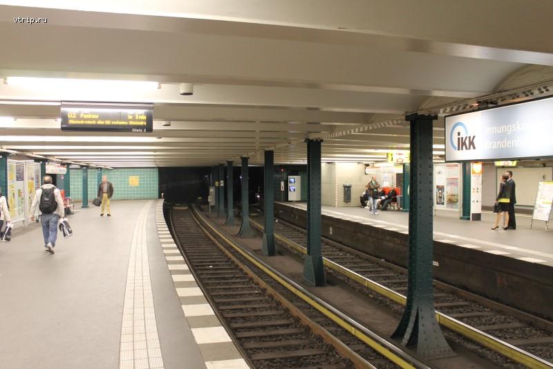 Станция U-Bahn в Берлине
