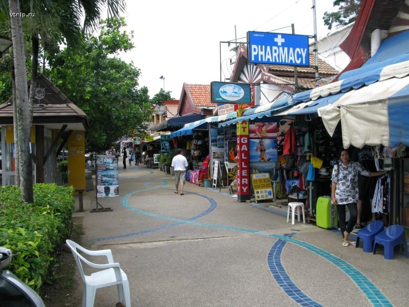 Курорт АоНанг