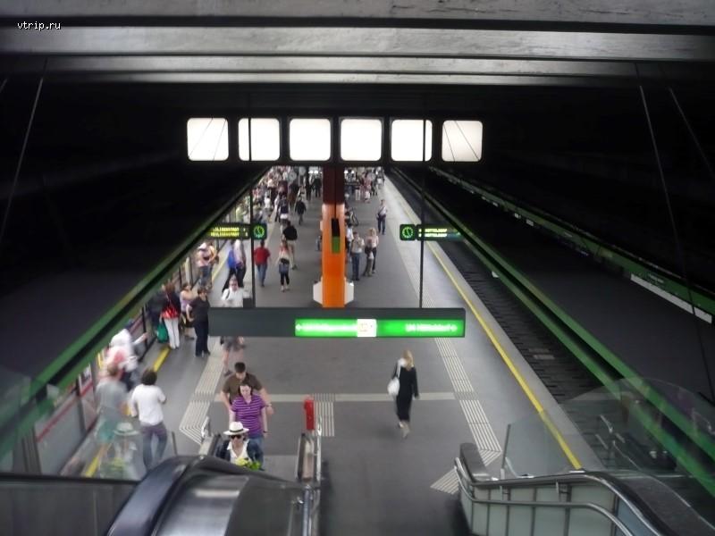 Станция метро