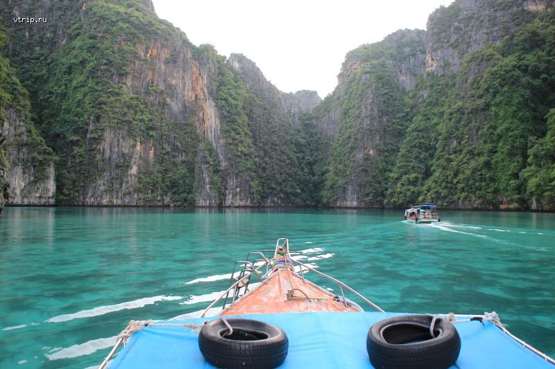 Pileh bay