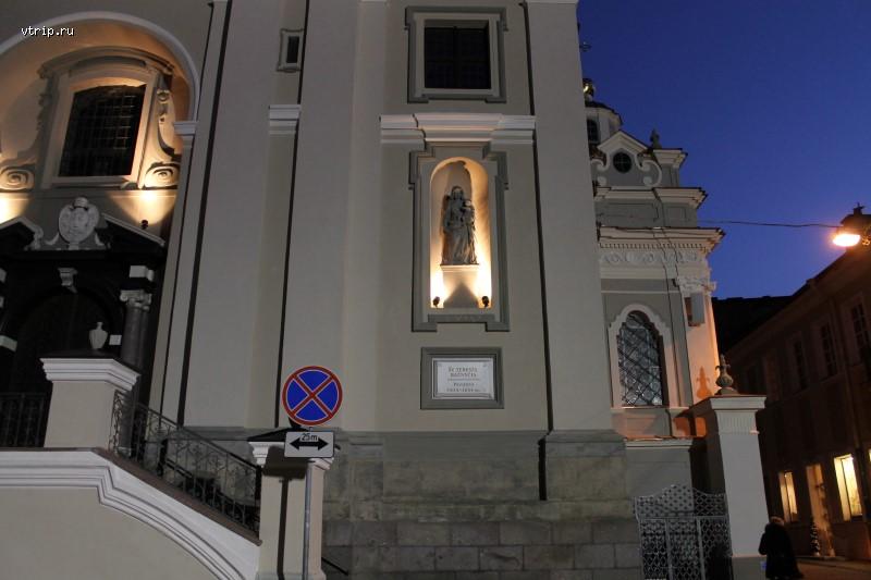 Церковь святой Терезы