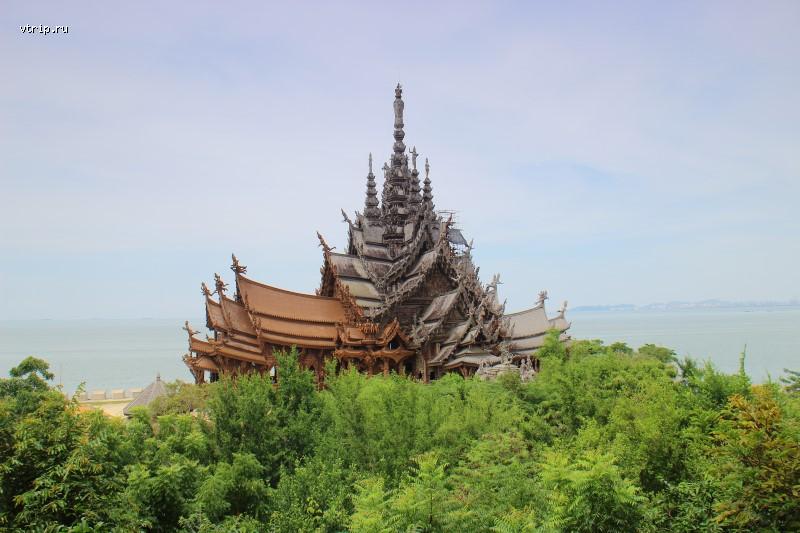 Truth Temple