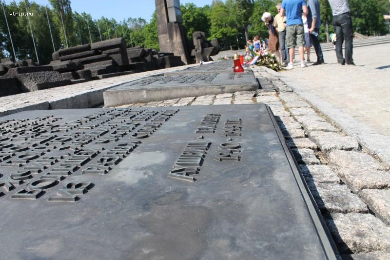 Мемориал в Биркенау