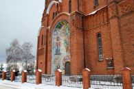 Майоликовые панно