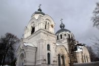 Белая церковь