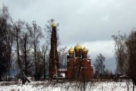 Красная церковь