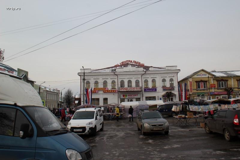 Торговый центр Центральный