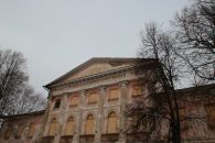 Киселевская больница