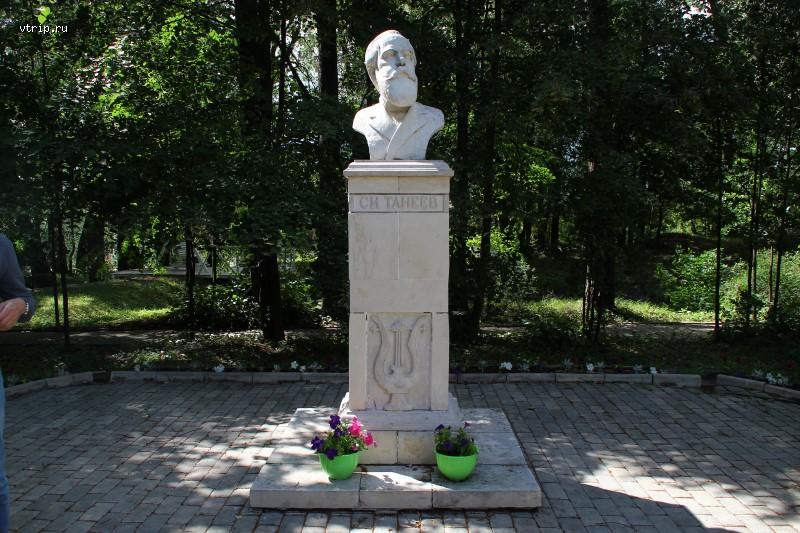 Памятник Танееву