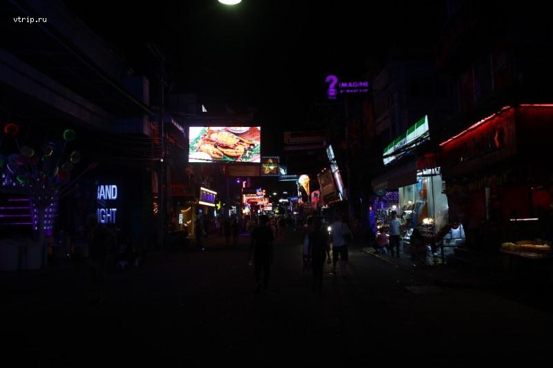Walking street в Паттайе