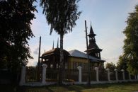 Дом Козловых