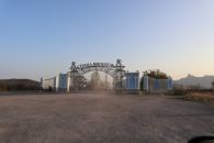 Арка Страна Коктебель