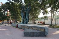 Феодосийскому десанту