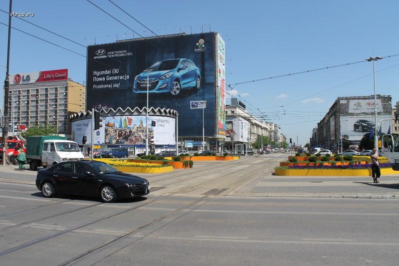 Совмещённые пути