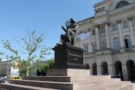 Памятник Копернику