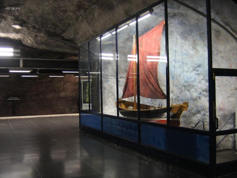 Парусник