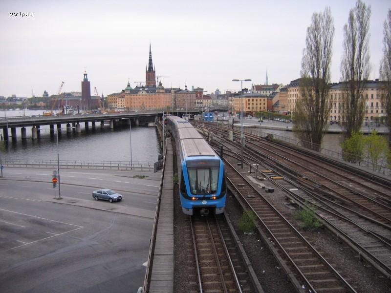 Центральный участок метро