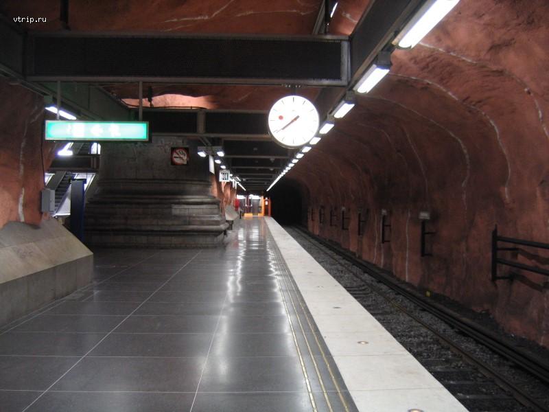 Станция метро в Стокгольме
