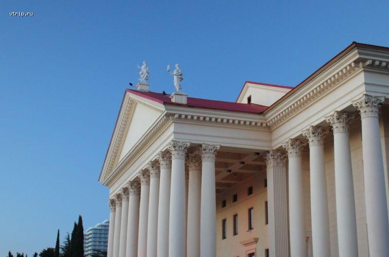 Скульптурная группа