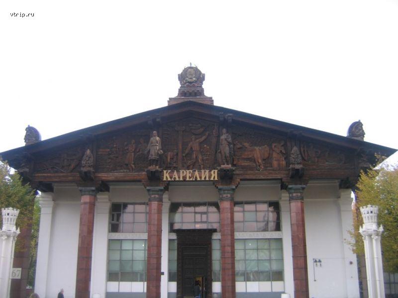 Павильон Карелия