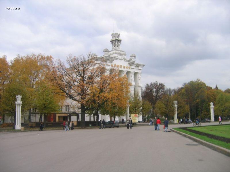 Павильон Армения