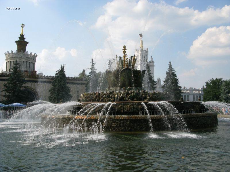 Фонтан Каменный цветок