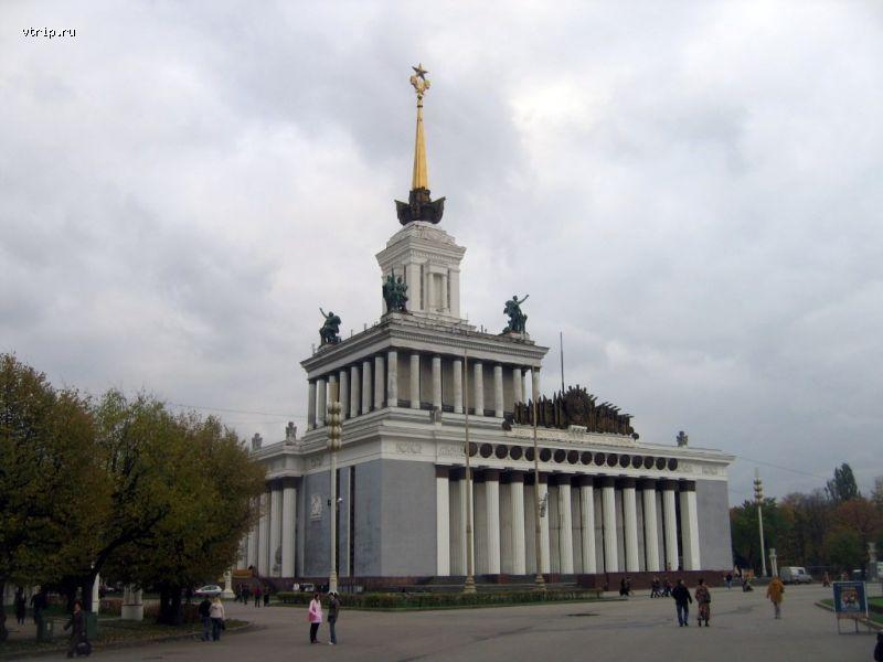 Центральный павильон Россия