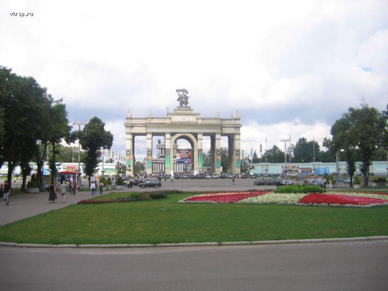 Арка центрального входа