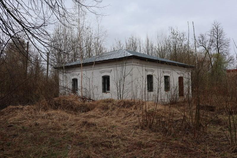 Хозяйственная постройка