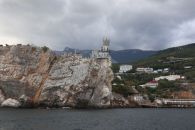 Ласточкино гнездо