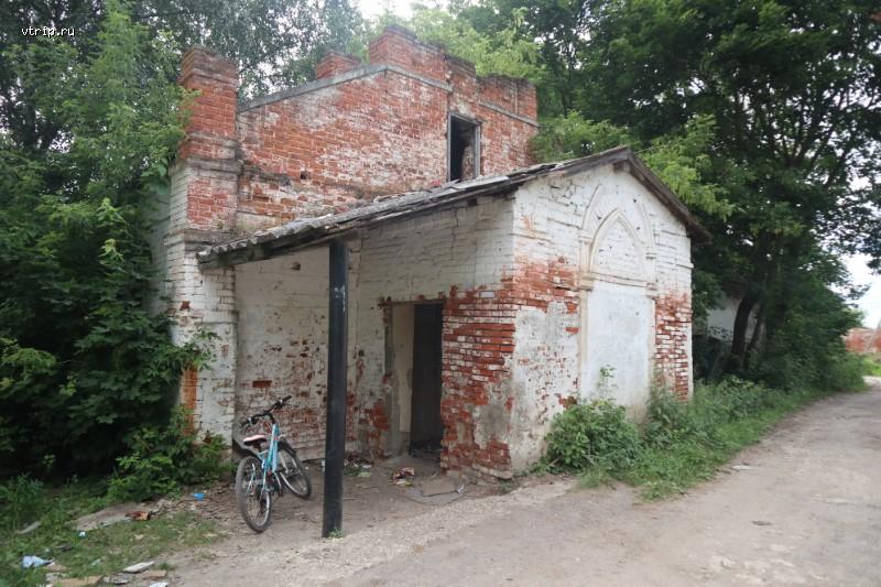 Усадьба Каргашино